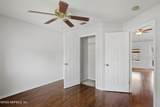 77 Bruning Lane - Photo 17