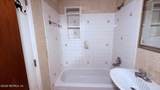 10384 Pinehurst Drive - Photo 15