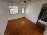 5250 Santa Monica Boulevard - Photo 8