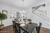 1919 Silo Oaks Place - Photo 13