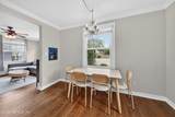 4612 Polaris Street - Photo 11