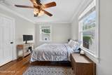 4612 Polaris Street - Photo 16