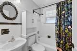 4612 Polaris Street - Photo 22