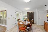 1536 Stratford Court - Photo 12