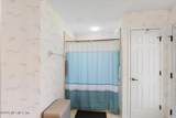1536 Stratford Court - Photo 15