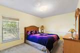 1536 Stratford Court - Photo 17