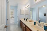 1536 Stratford Court - Photo 19