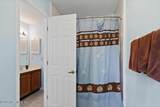 1536 Stratford Court - Photo 20