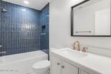 45124 New Ogilvie Road - Photo 16