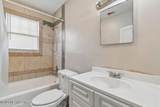 2536 Lowell Avenue - Photo 15