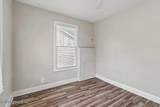 2536 Lowell Avenue - Photo 27