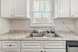2536 Lowell Avenue - Photo 8