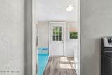 2536 Lowell Avenue - Photo 9
