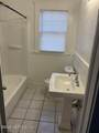 2036 Moncrief Road - Photo 21