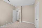 3949 Gareys Ferry Way - Photo 8