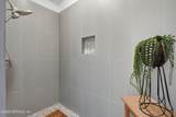 237 Crooked Court - Photo 19