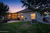 237 Crooked Court - Photo 27