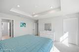 289 Tower Court - Photo 23