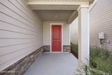 289 Tower Court - Photo 5