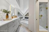 27 Marsh Creek Road - Photo 42