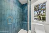 27 Marsh Creek Road - Photo 46