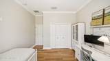 13540 Cheyne Road - Photo 41