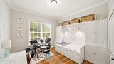 13540 Cheyne Road - Photo 54