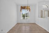 1301 Flagship Court - Photo 10