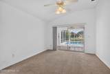 1301 Flagship Court - Photo 14