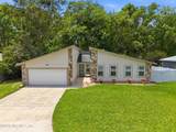 12660 Gathering Oaks Drive - Photo 44