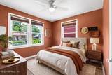 4022 Antisdale Street - Photo 11