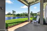 13826 Holland Park Drive - Photo 35
