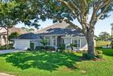 13826 Holland Park Drive - Photo 4
