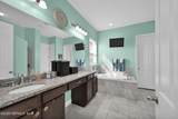 610 Cloisterbane Drive - Photo 19