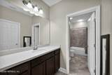 610 Cloisterbane Drive - Photo 28