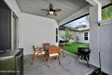 610 Cloisterbane Drive - Photo 30