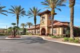 610 Cloisterbane Drive - Photo 49