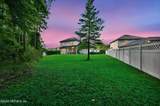 610 Cloisterbane Drive - Photo 5