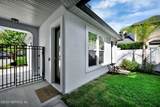 610 Cloisterbane Drive - Photo 8