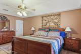 8401 Watermill Boulevard - Photo 16