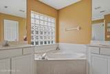 8401 Watermill Boulevard - Photo 18
