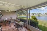 8401 Watermill Boulevard - Photo 20