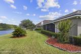 8401 Watermill Boulevard - Photo 21
