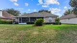 8401 Watermill Boulevard - Photo 22