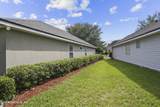 8401 Watermill Boulevard - Photo 25
