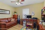8401 Watermill Boulevard - Photo 33
