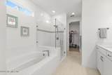 94 Lone Cypress Way - Photo 17