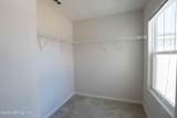 8324 Highfield Avenue - Photo 14