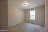 8324 Highfield Avenue - Photo 18