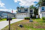 8324 Highfield Avenue - Photo 28